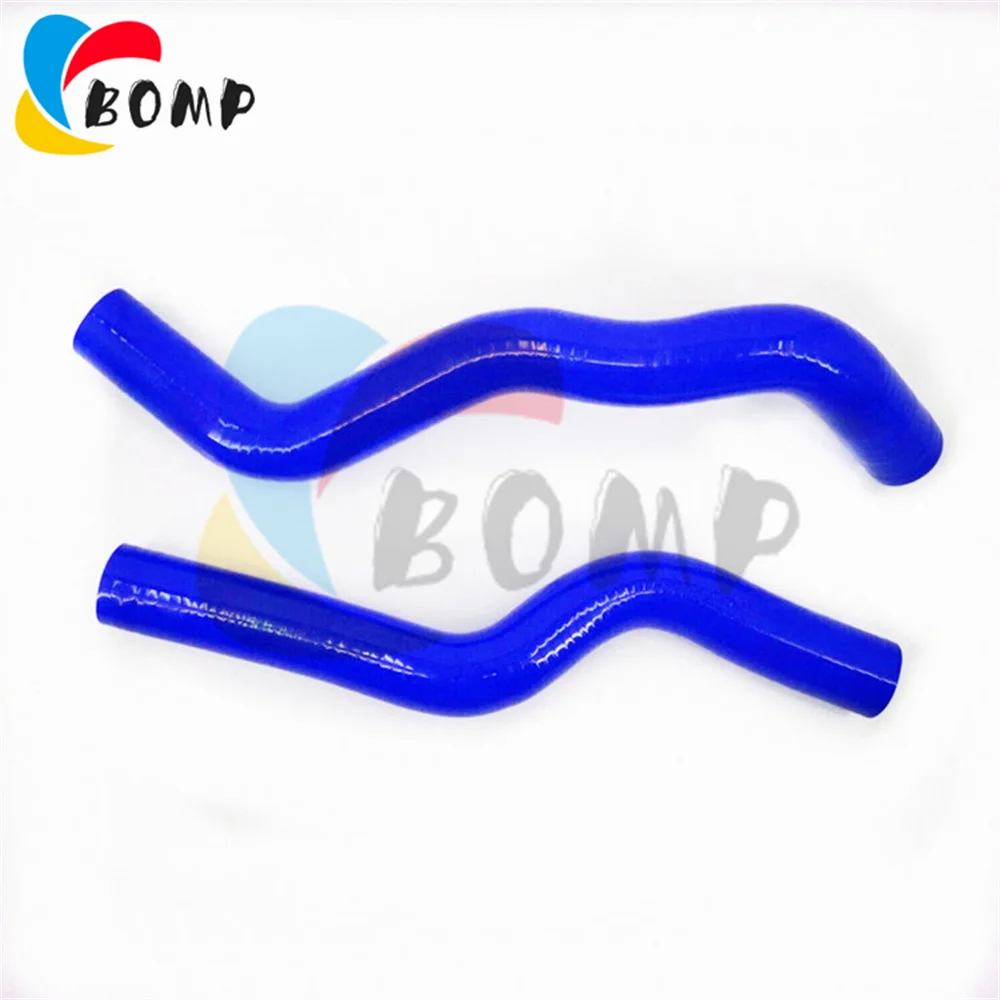 

Silicone Radiator Coolant Hose（2pcs） For Suzuki Swift Sport ZC33S/K14/K14C