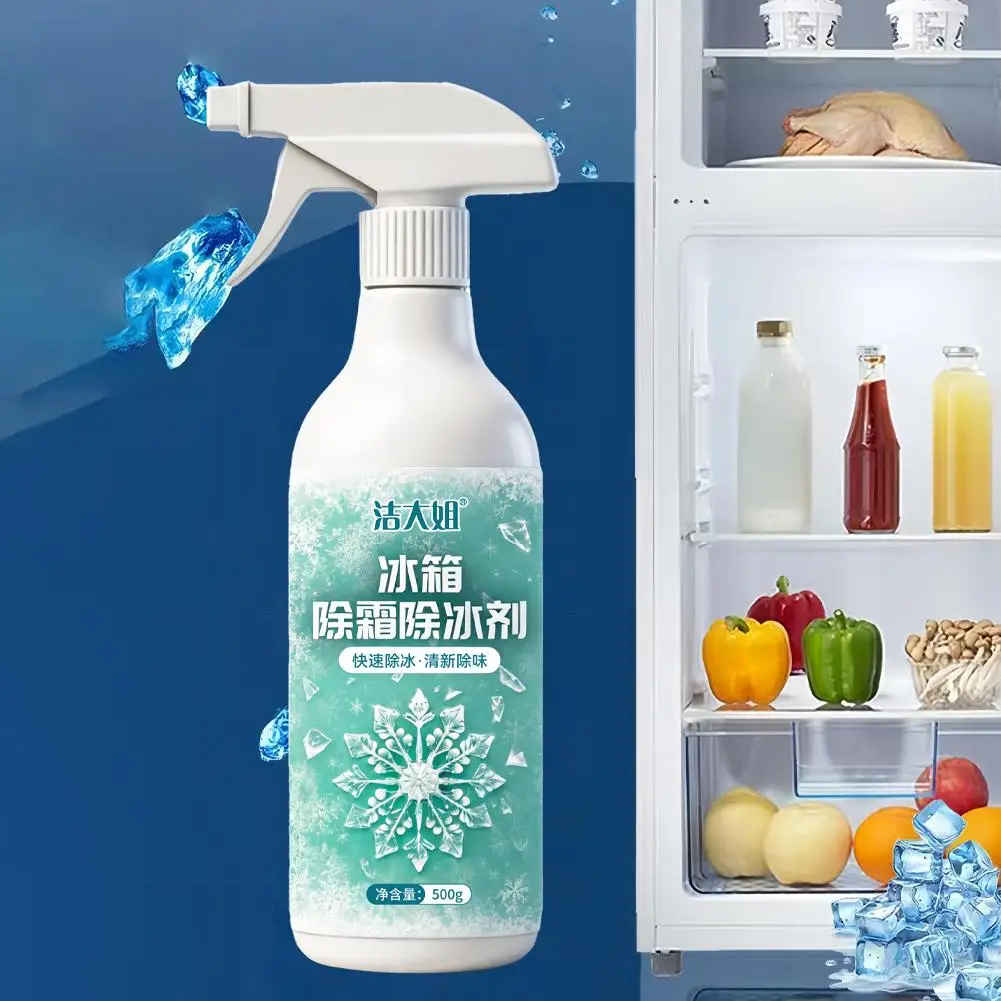 200g Refrigerator Defrosting Agent Spray Fast Defrosting & Deicing Fresh Deodorizing Gentle Safe Formula Easy Spray & Wipe