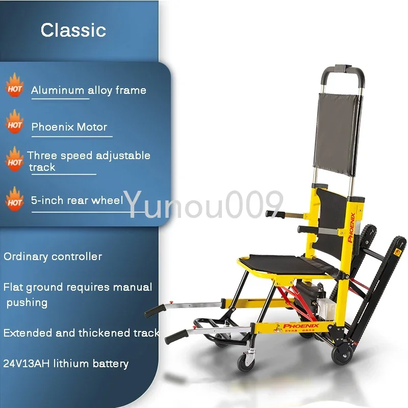 

Crawler Climbing Machine Climbing Artifact Automatic Up and Down Stairs Trolley Foldable Electric