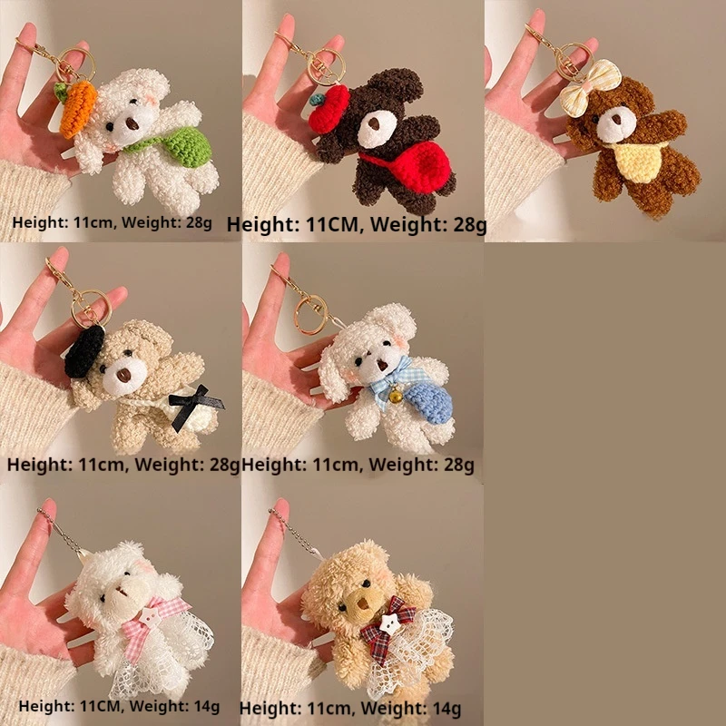 لطيف الدب الصغير قلادة عالية الجودة الكرتون الحيوان أفخم المفاتيح جرو ألعاب من نسيج مخملي دمية على ظهره قلادة اكسسوارات المفاتيح