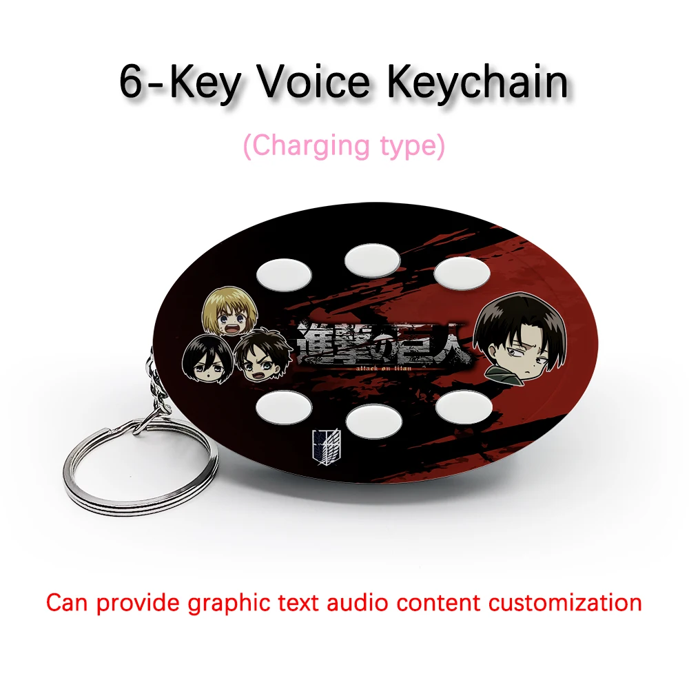 Creative Voice Keyring For Anime Attack on Titan 6-Key Audio Picture Customization Rechargeable Cycle Use Keychain Pendant Gift