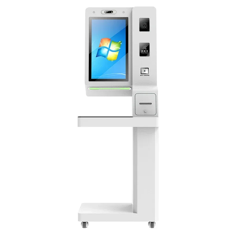 Self-service lending machine touch query intelligent end point all-in-one machine