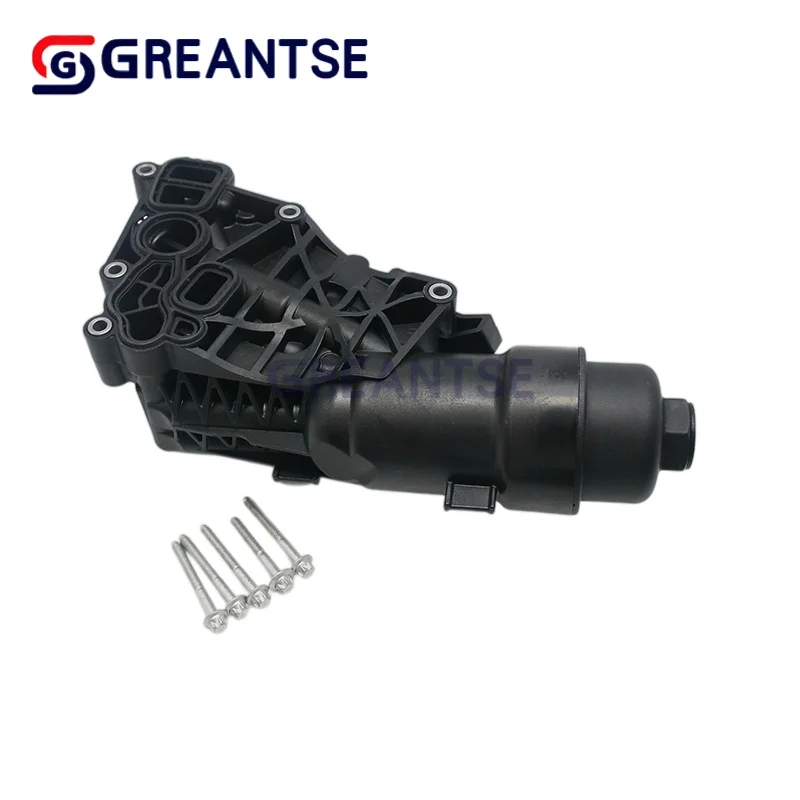 11428585237 Engine Oil Filter Housing Oil Cooler Assembly For BMW X1 F48 F39 X2 F39 2 Series F45 F46 MINI Cooper F55 F56 F57 F60