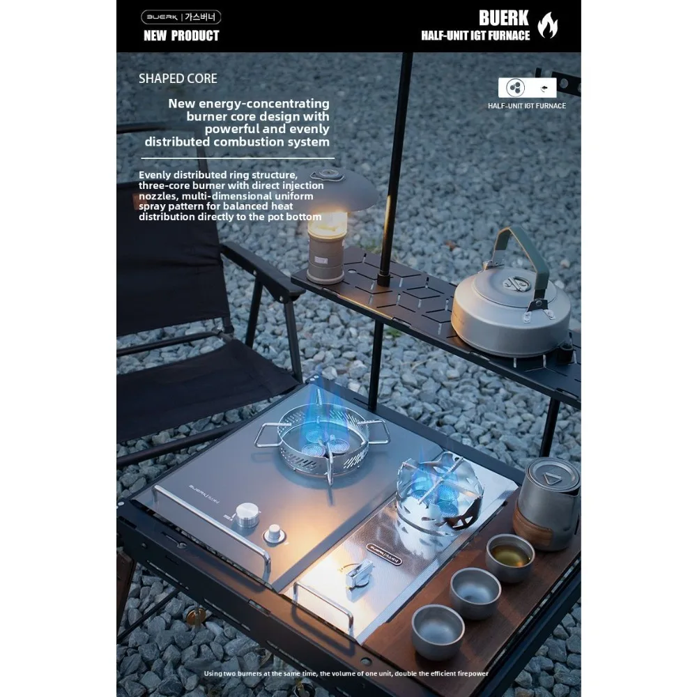 Buerk Camping Porta… - image