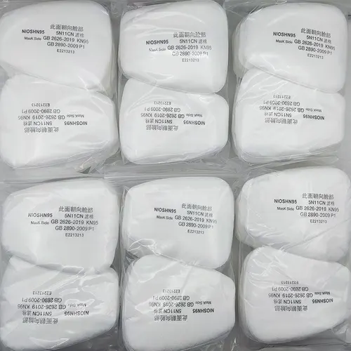 Papel de filtro de algodón para polvo 5N11, soporte 501 para 3M 6001/6200/7502/6800, pintura en aerosol química, respirador, accesorios para máscara de Gas