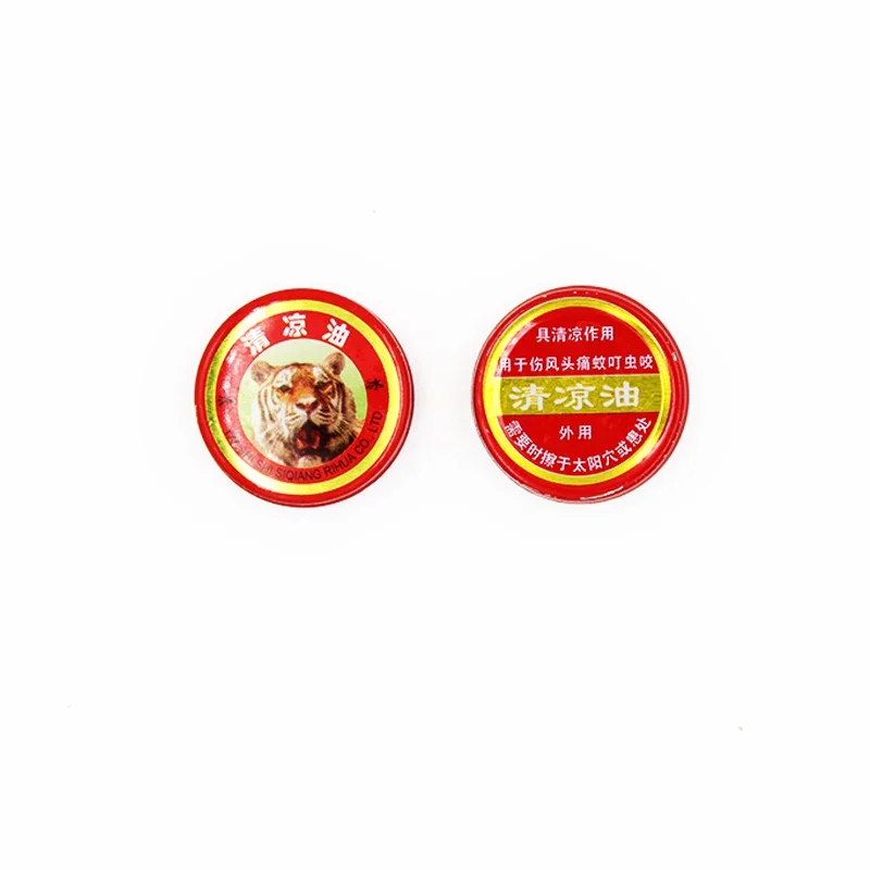 5/10/20pcs Tiger Balm Summer Cooling Oil Refresh Brain Drive Out Mosquito Eliminate Bad Smell Treat Headache Chinese God Q31C