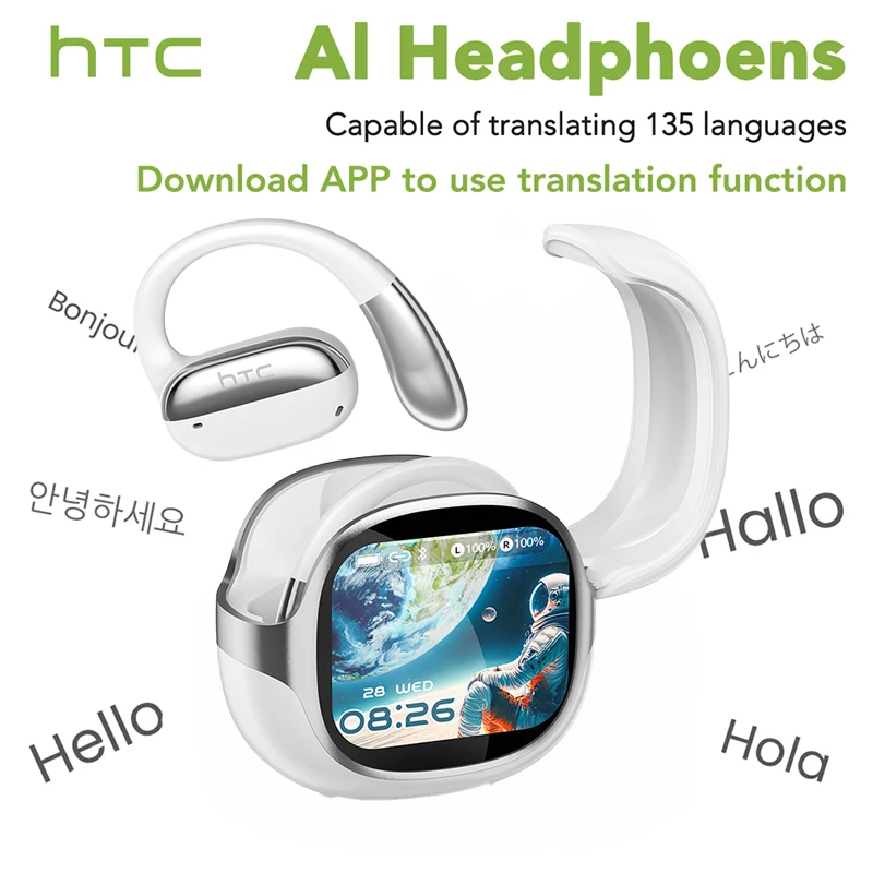Variant: White-AI