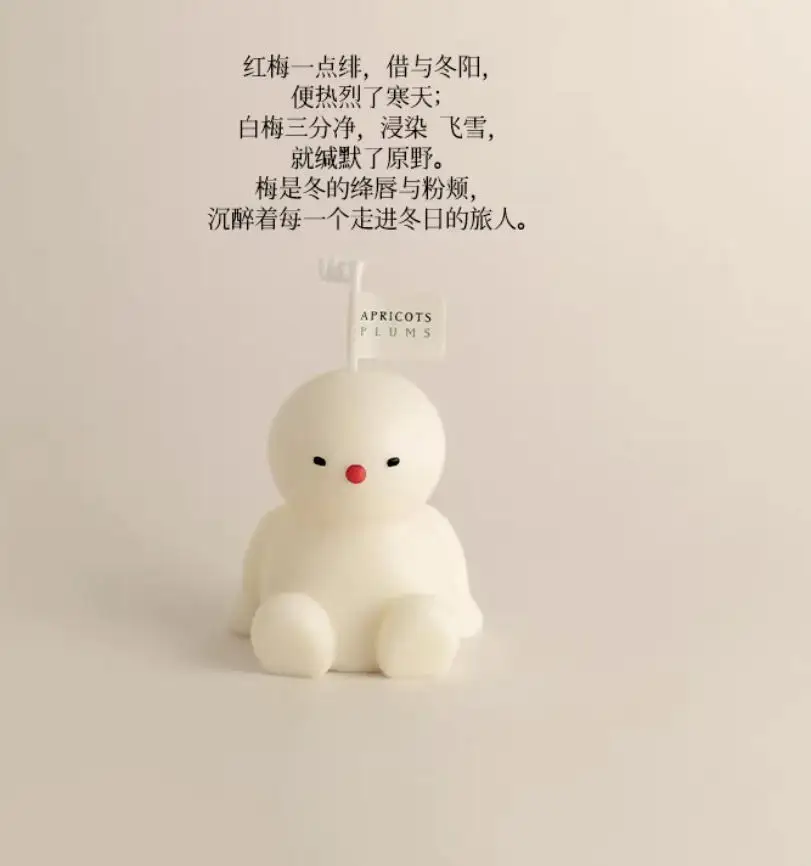 

325264 Коллекция «Осенний шепот» с ароматами абрикоса и сливы, Ароматическая свеча «Рождественский снеговик», Оригинальная ароматическая свеча ручной работы в подарок