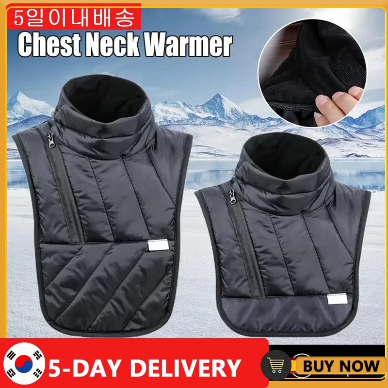 Neck And Chest Warmer Soft Windproof Chest Shoulder Warmer With Zipper Easy To Wear Warmer Wrap For Cold Weather Winter Outdoor