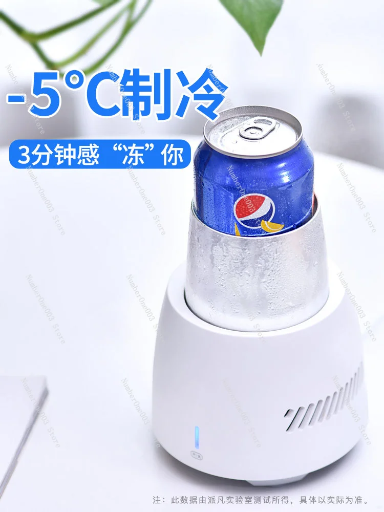 

Small Mini Refrigerator Artifact Fast Chilled Beer Beverage Cup Cola Bucket Fast Refrigeration Cooler Office Desktop Student