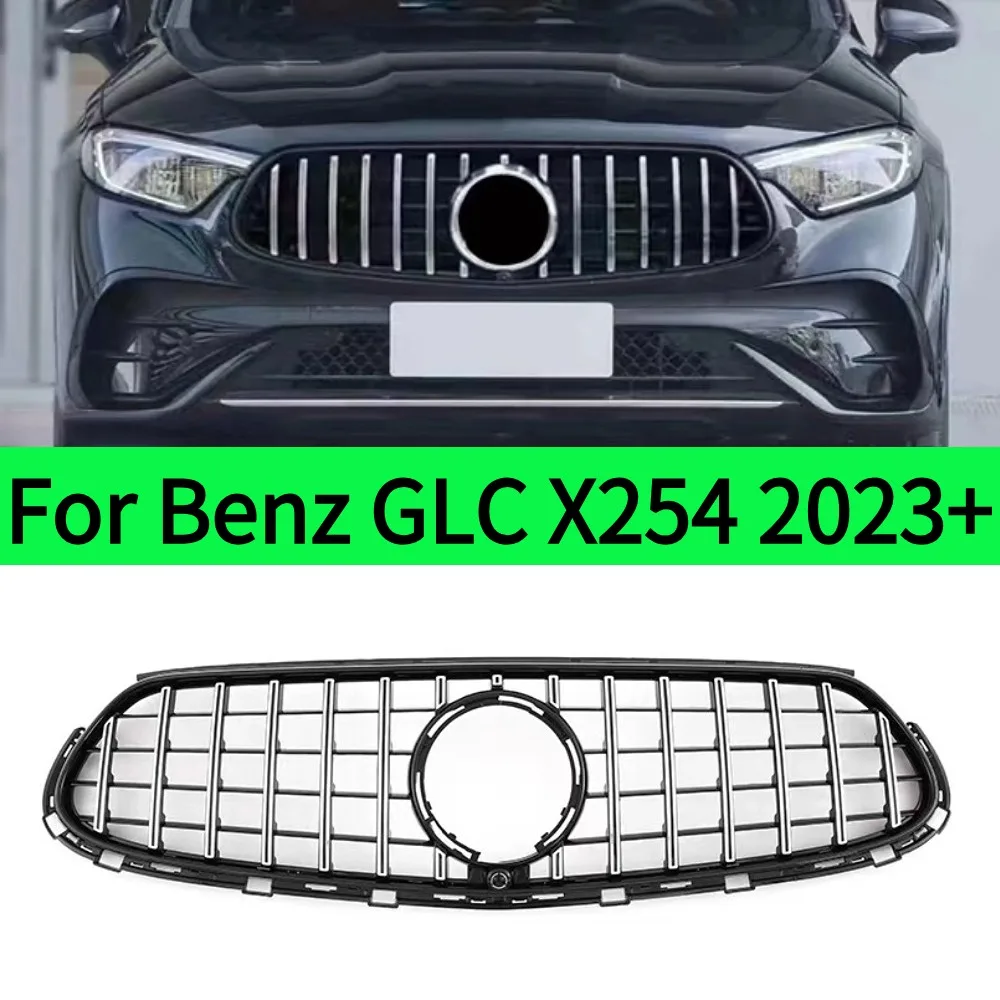 For Mercedes Benz New GLC X254 2023 2025 Sport Front Bumper Grille Inlet Mesh Grid Trim- Vehicle Accessory
