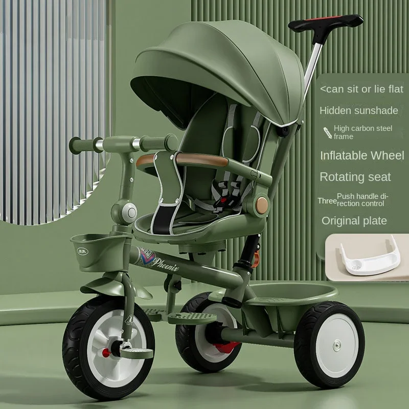 New Stroller Lightweight Multifunctional Children's Pedal Car Comfortable Seat Anti-sideturn Three-wheeled Baby Stroller