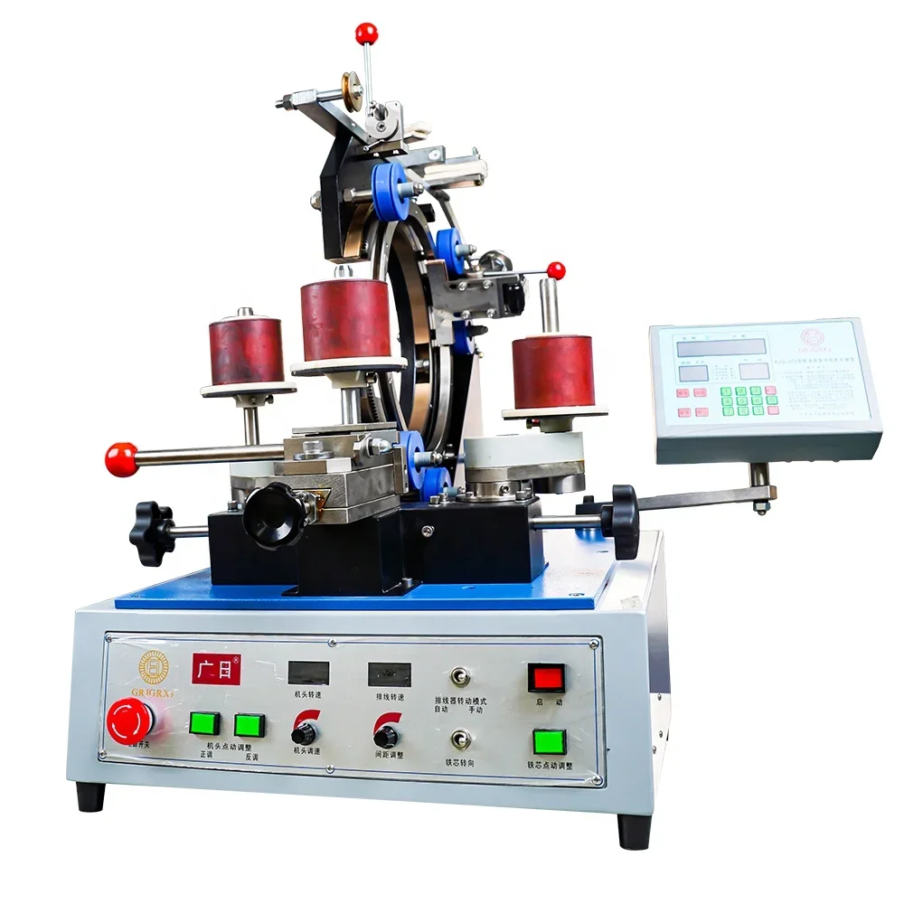 Machine Automatic Small Motor Coil Winding Machine Gear Type Toroidal Transformer Winding speaker voice coil winding machine