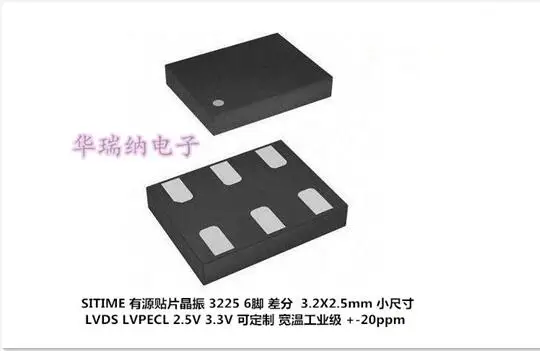 

2 шт./лот SIT9121AI-2B1-33E 148.5 м 148.5 МГц LVDS 3,3 В 3225 чипы Электронные новые