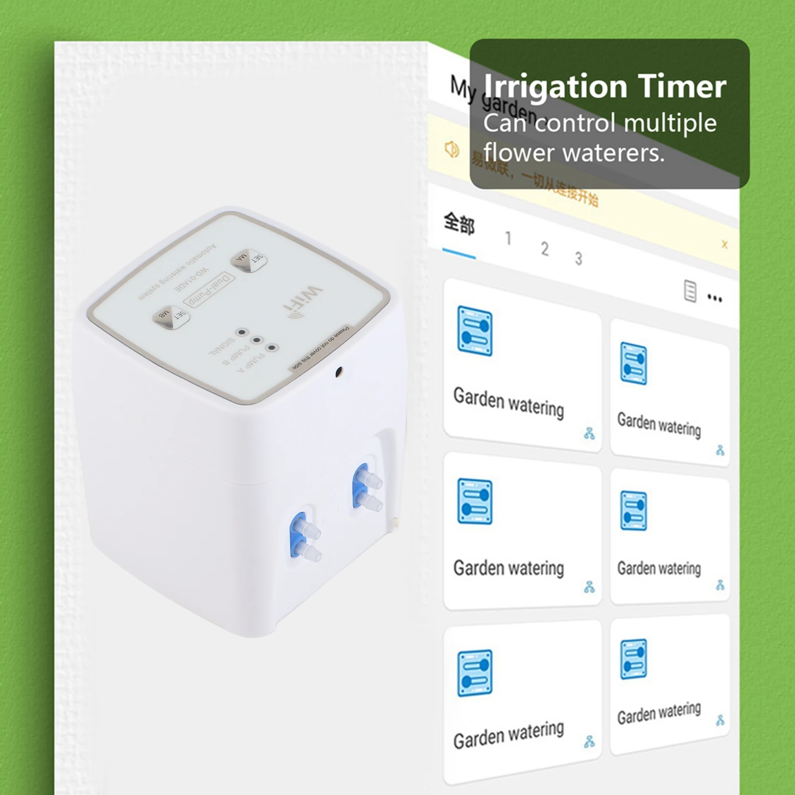 WIFI Intelligent Garden Irrigation Timer Matching Power Off Memory Function Drip Irrigation Kit Watering System Accessories