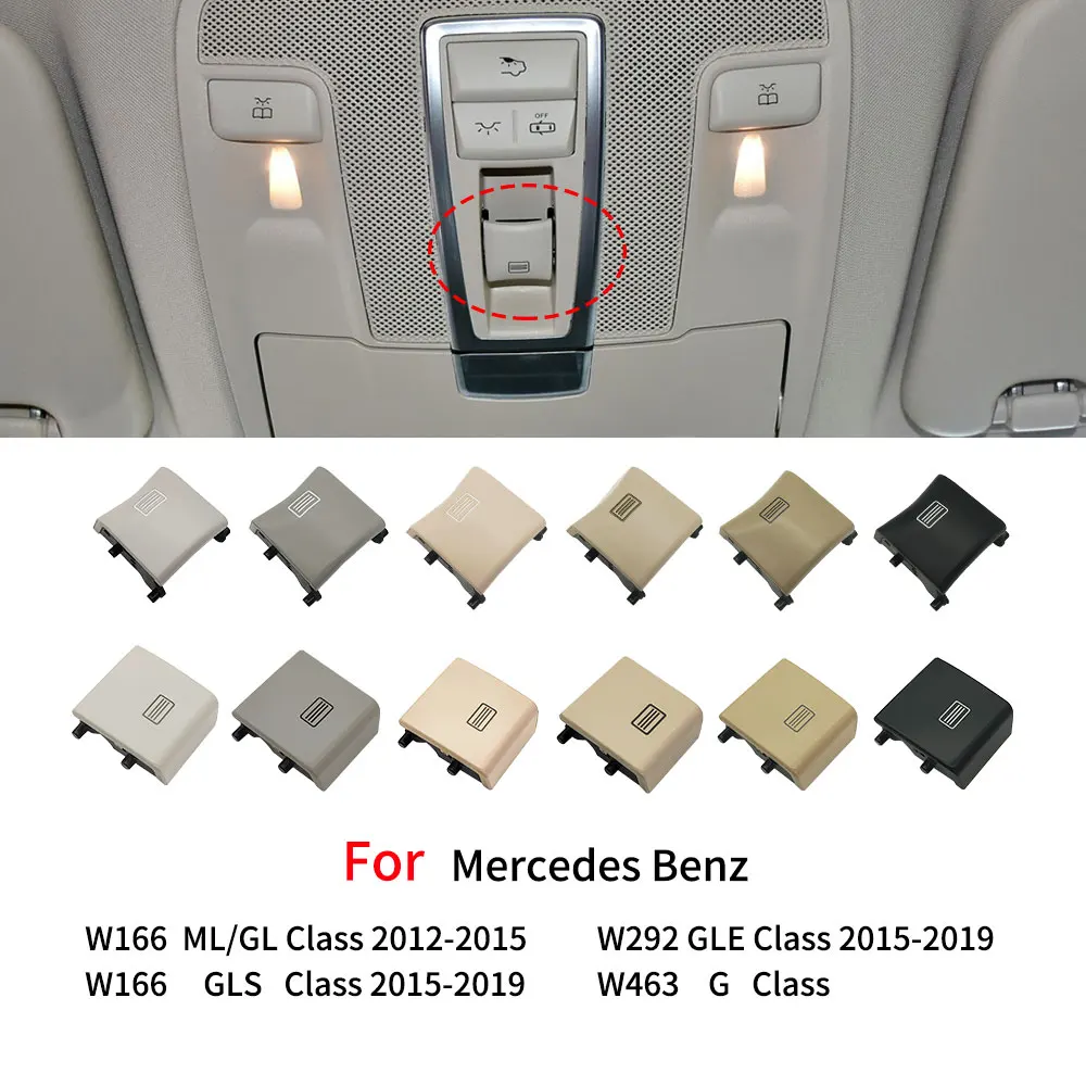 For Mercedes W166 W292 W463 Car Sunroof Window Switch Button Cover Plastic for Benz ML GL GLE GLS ML300 GLE350 GLS450 2012-2019