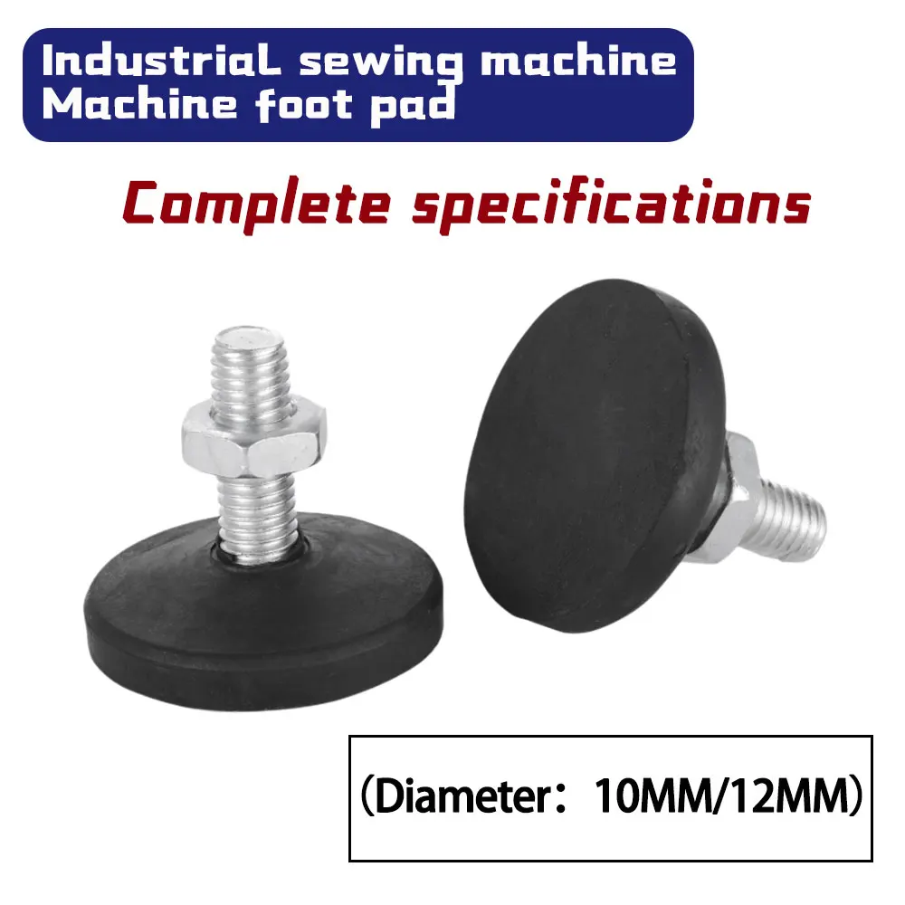Foot Rubber Pad Diameter 10MM 12MM For Industrial Single Needle Lockstitch Sewing Machine 5550 8700 Frame Base