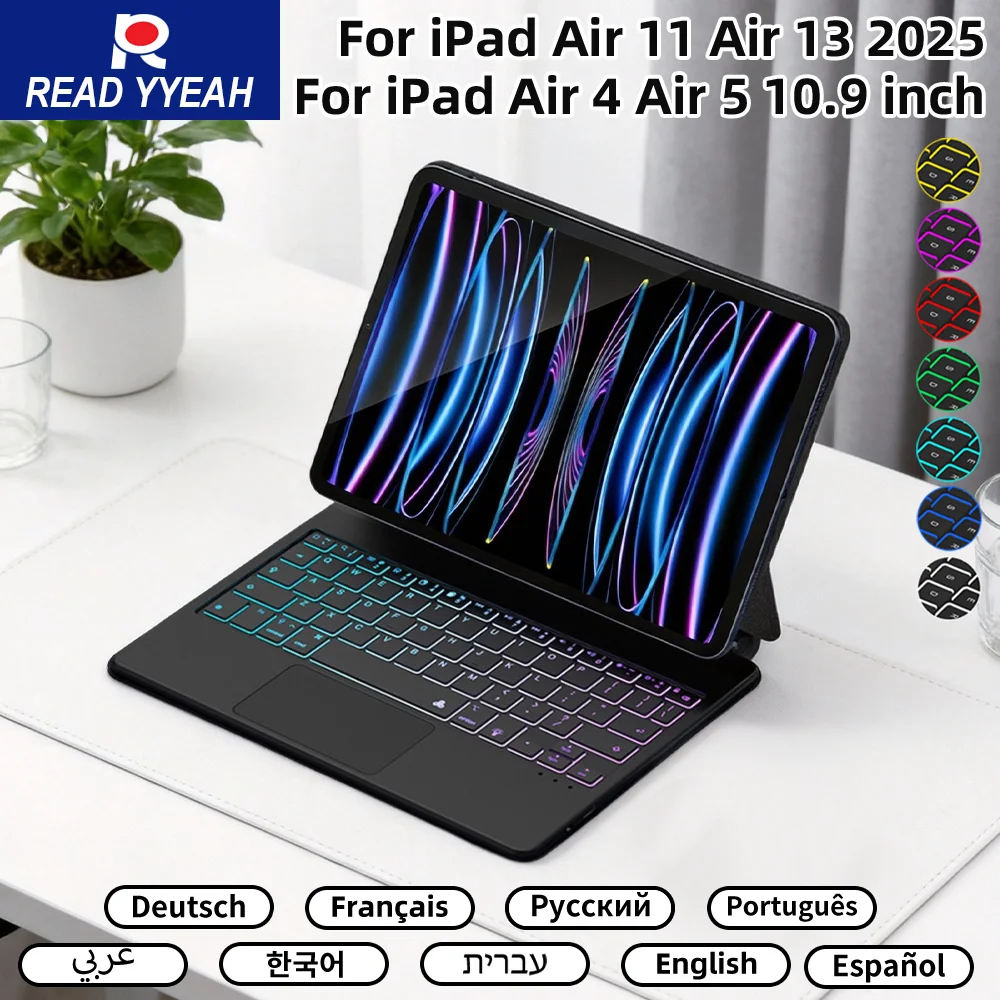 

Легкая волшебная клавиатура 2026 года для iPad Air 2025, чехол для iPad Air 6 11 2024, Pro 13, Pro 11 2024, для iPad Pro 12.9, Air 4, 5, 10.9