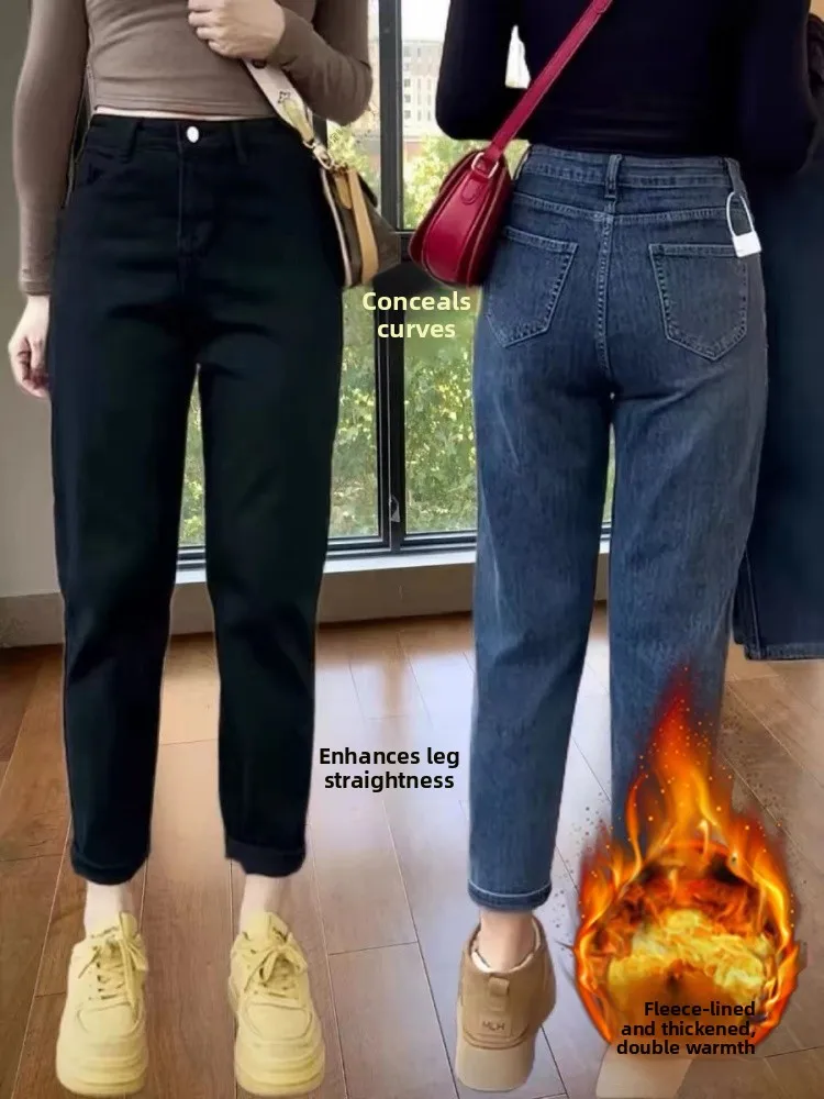 プラスサイズの裏起毛ハイウエストジーンズ レディース 秋冬 スリム ナインポイント ストレートレッグ チューブパンツ