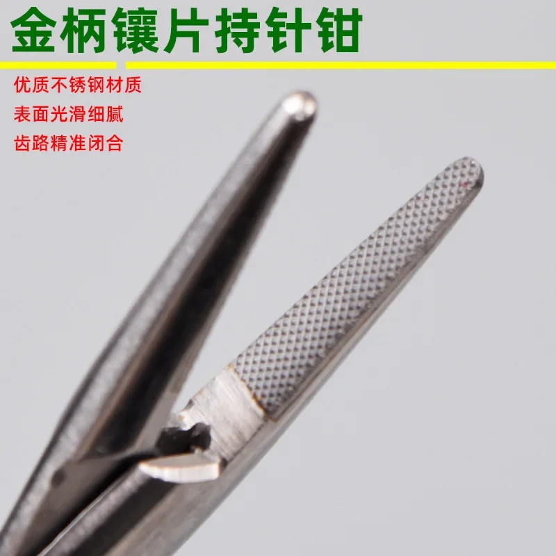 Suture instrument stainless steel fine needle  forceps