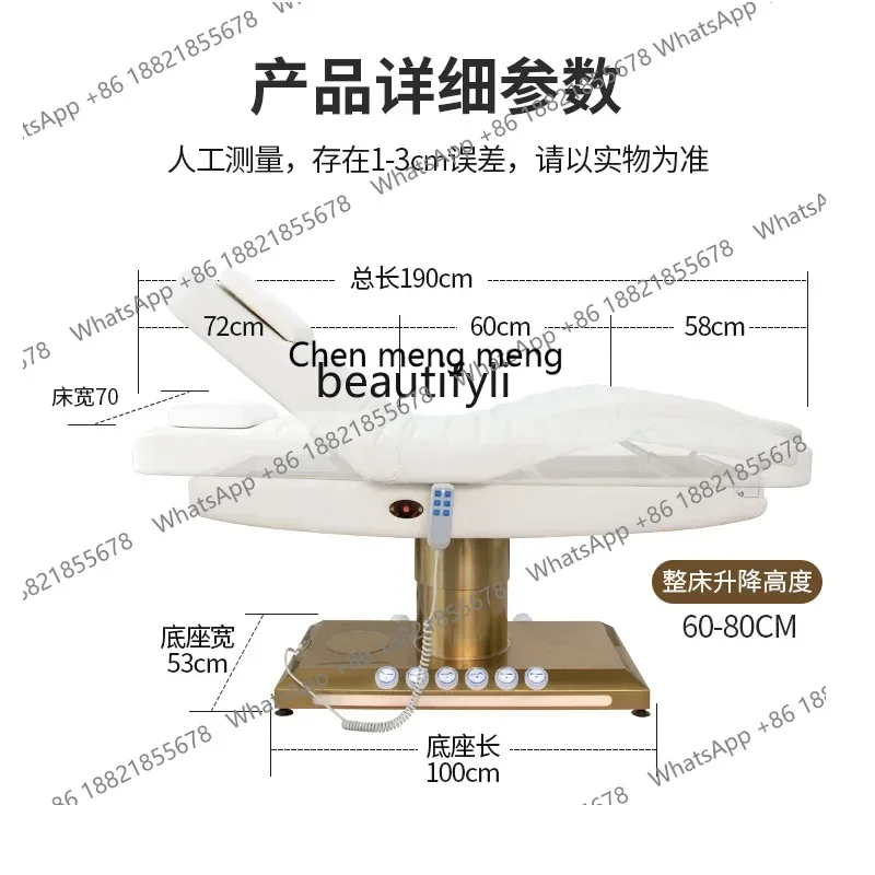 

Q178 CC Electric beauty bed body embroidery bed micro plastic lifting folding tattoo chair massage bed