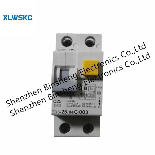 ed6-25-1n-c-003-100-新品在庫あり