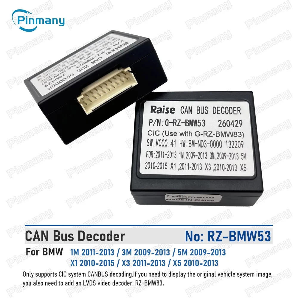 Raise CAN Bus Decoder G-RZ-BMW53 protocol box Car Radio Adapter For BMW X1 X3 X5 BMW1 BMW3 BMW5 CIC system