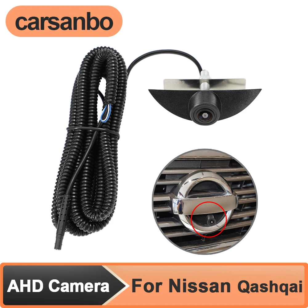 

Carsanbo AHD 150° Car Front View LOGO Camera for Nissan QASHQAI Night Vision Fisheye OEM Vehicle Front Logo Camera Waterproof