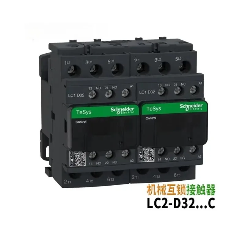 Original Reversible Interlocking AC Contactor LC2D09 LC2D12 LC2D18 LC2D25 LC2D32 LC2D38 LC2D40A LC2D50A LC2D65A LC2D80 LC2D95