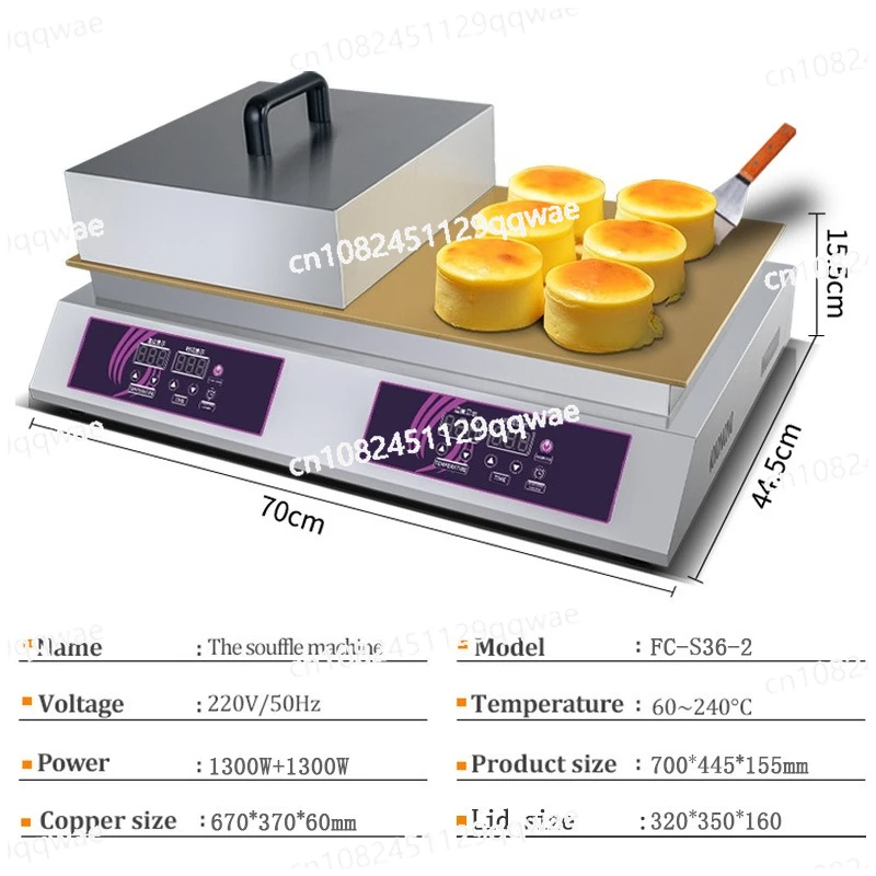 

Электрическая машина для суфле, коммерческая машина для приготовления печенья Dorayaki, цифровая машина для закусок из чистой меди, двуглавая, 2600 Вт, FC-S36-2