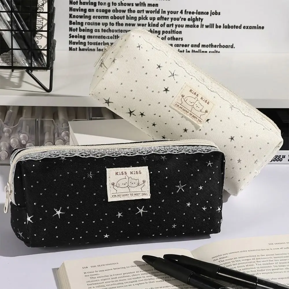 Multi-functional Star Print Pencil Case Lace Large Capacity Stationery Bag Stationery Organizer Students