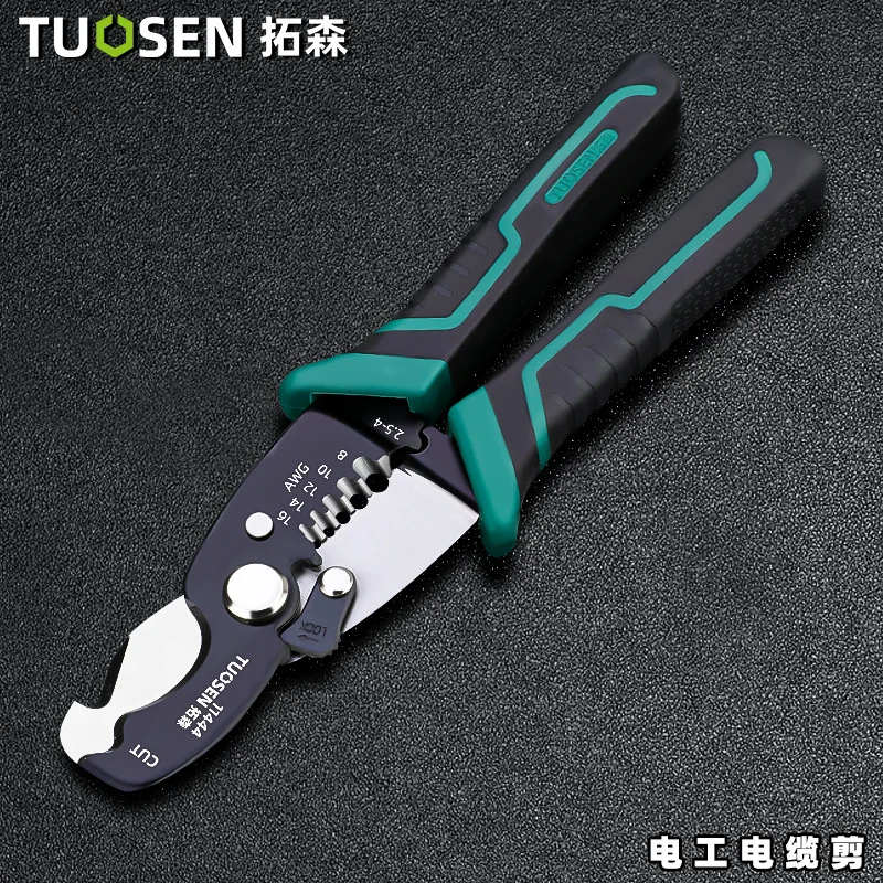 

Multifunctional Electrician Specific Wire Cutting Cable Stripper Decrustation Plier Insulated high-frequency heat treatment