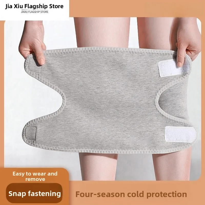 サイクリングやエアコンの冷え対策に最適な暖かい膝パッド-男女兼用-高齢者向け膝カバー-春夏用粘着式