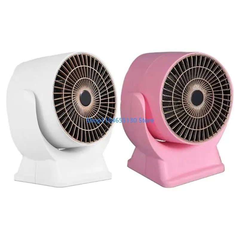 

800W Electric Fan Heater