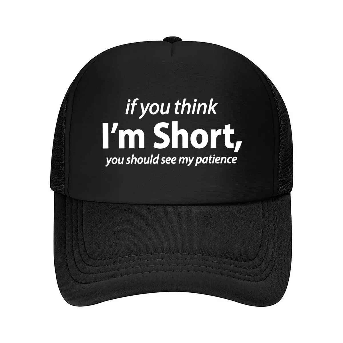 Casquette de baseball unisexe en maille style vintage 2026 avec impression « Si vous pensez que je suis petit, vous devriez voir ma patience » – Nouveau style