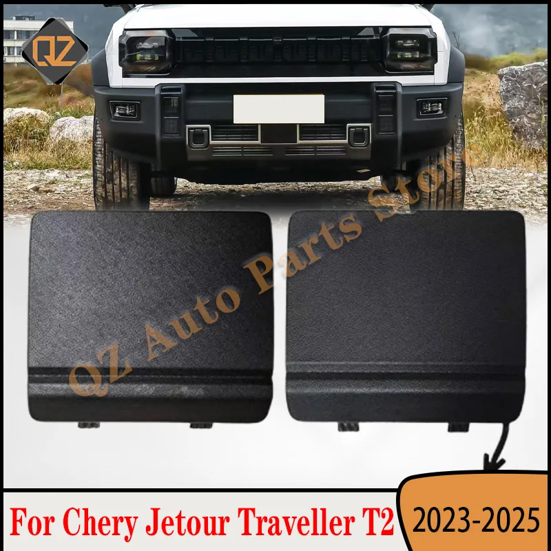 

For Chery Jetour Traveller T2 2023 2024 2025 Front Bumper Tow Towing Eye Hook Cover Cap Trailer Cover Trim J6928-03516