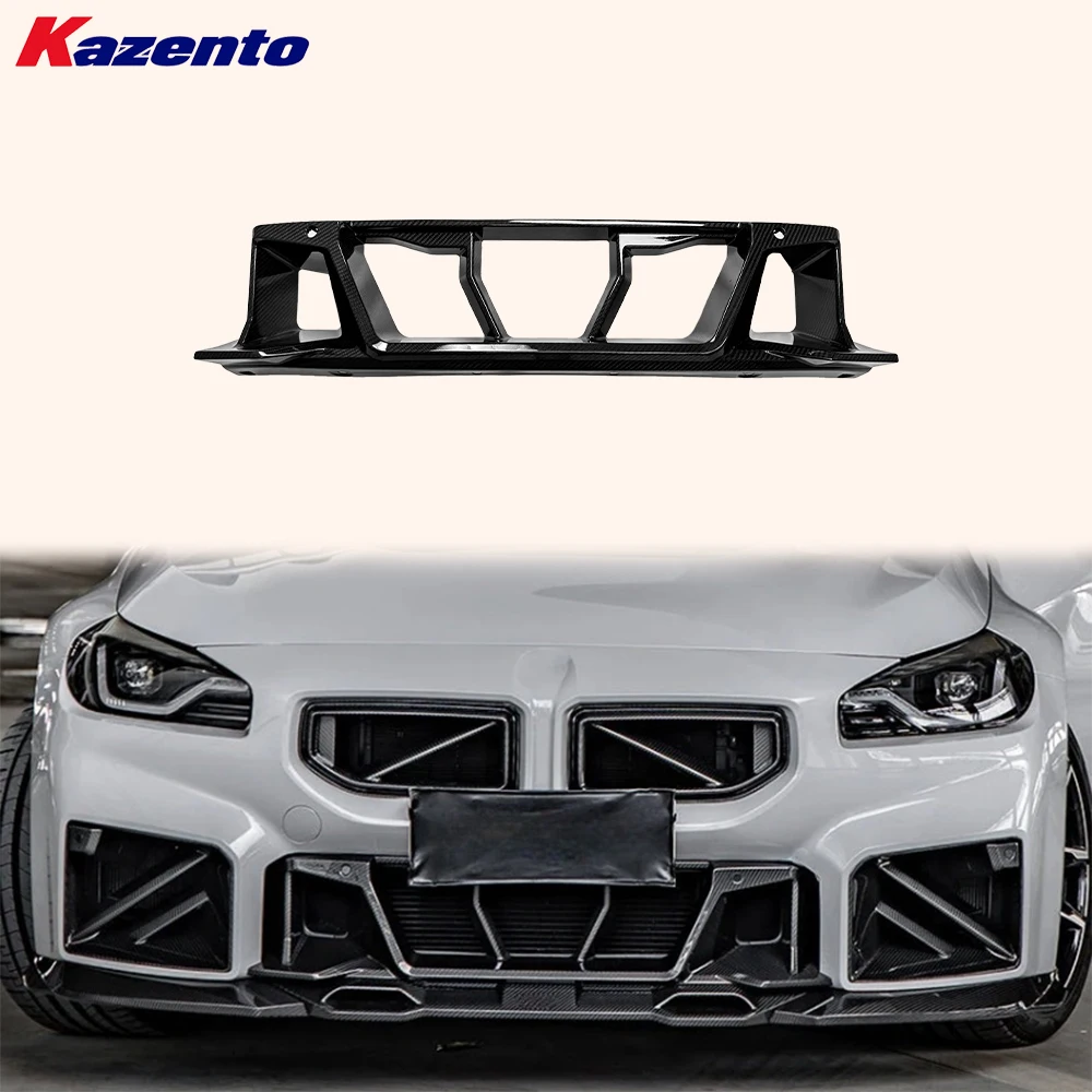 

For BMW M2 G87 Coupe 2 Door 2023-2024 Carbon KZ Style Front Bumper Center Grille