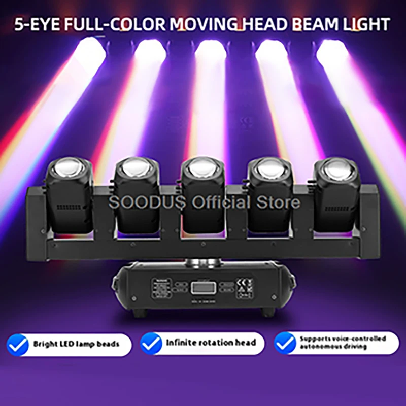 

RDM Smart Moving Head Beam Lights Color Mixing LED Stage Light 5 Head Lighting Flash Effect Spotlight for Concert Party DJ Show