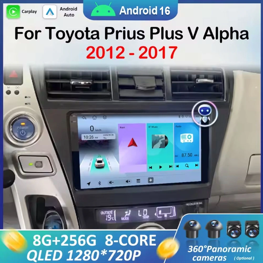 

9-дюймовый мультимедийный видеоплеер для Toyota Prius Plus V Alpha 2012-2017 с левым рулем, Android 16, без 2 DIN