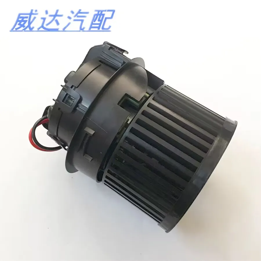 Air conditioner blower motor heater Heater motor For DFM Peugeot 2008 308 408