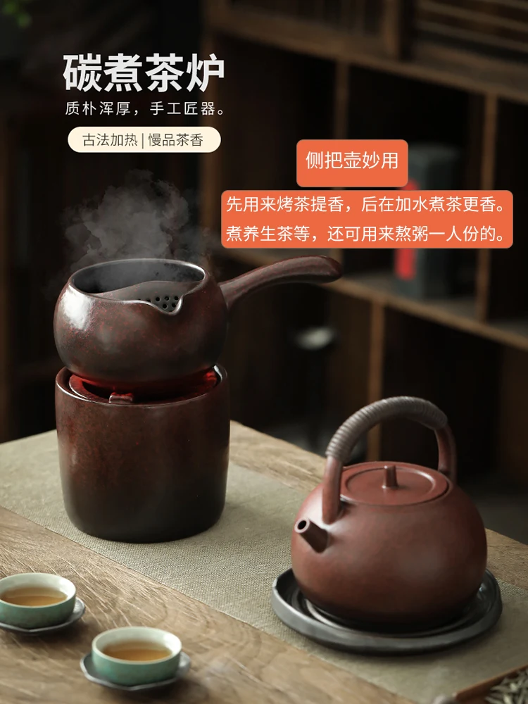 Ceramic Charcoal Stove Burning Stove Heating Tea Roasted Tea Fried Tea Fragrant Boiling Water Tea Cooker