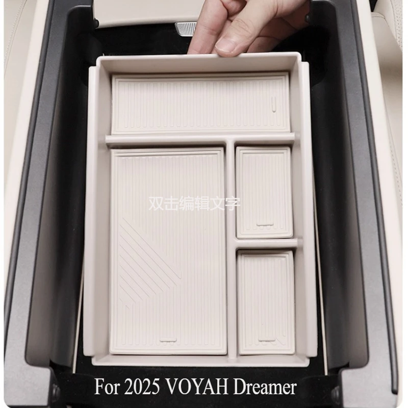 

Для VOYAH Dreamer на заказ, набор нескользящих силиконовых накладок, вставка для подлокотника центральной консоли и коврики для подстаканника, автомобильные аксессуары