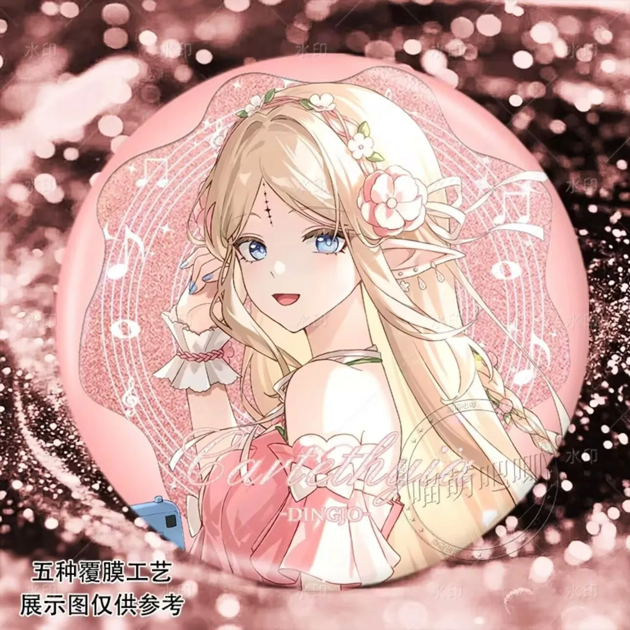 「シャー・コン、ザニー、フィービー、カティア、コレタ」ミンチャオ・ディンジョは自家製のバー用レーザーバッジを作り、キビのギフトとしてプレゼントします