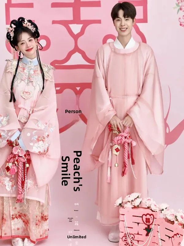 

Cute Style Ming Dynasty Hanfu Photography Theme Couple Clothing Ancient Costume Ethnic Women's Fashion Spring New Arrival