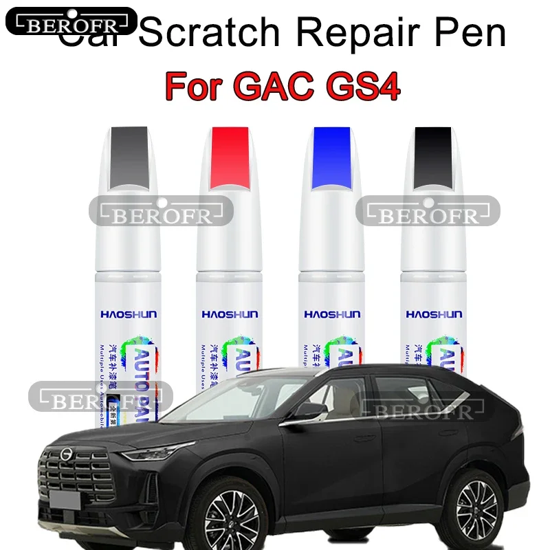 

Краска для GAC Trumpchi GS4, специальная, цвет слоновая кость, GS3 Shadow Leopard, GS5, оригинальная краска для автомобиля GS8, ремонт царапин.