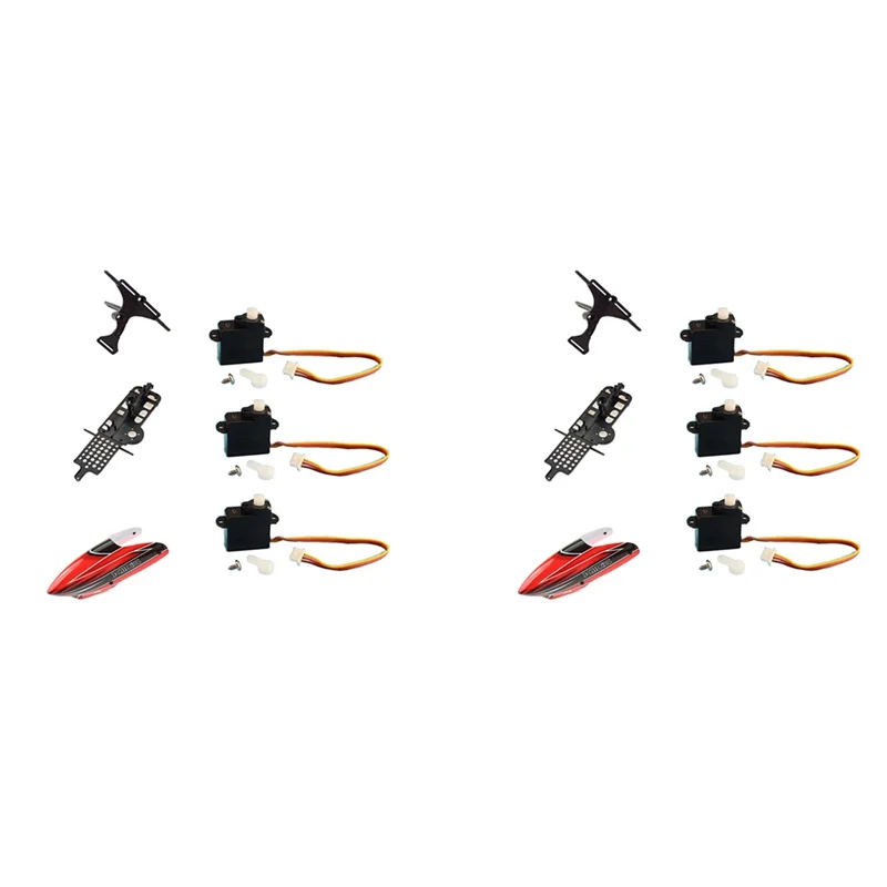 

B24C-2 Set XK K110 Upgrade K110S Canopy Servo Main Frame And Servo Plate For Wltoys XK K110 K110S RC Helicopter Upgrade Parts