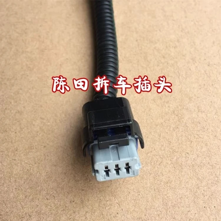 1Pc For MG3 Amt Tra…