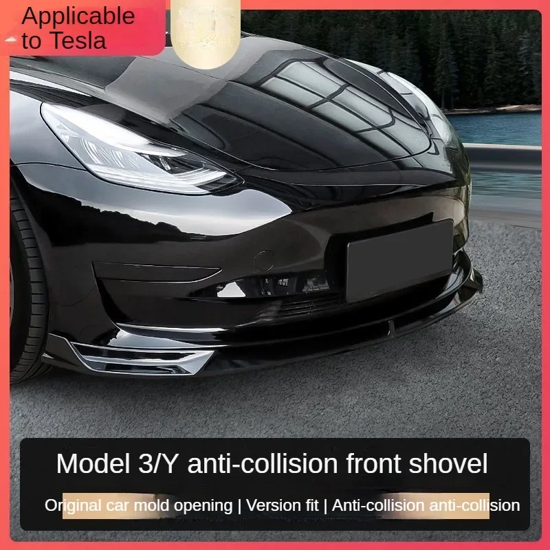 

Applicable to Tesla ModelY/3 modified front lip size surrounding front shovel carbon fiber modified decorative accessories