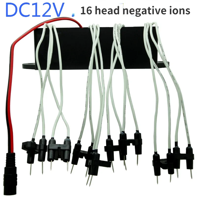 16 negative ion generator high-power car module interior purification DC12V deodorization