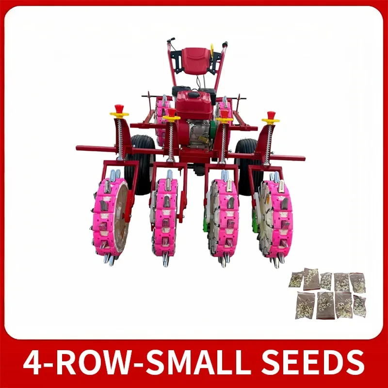 Hand-Pushed Fuel-Powered Seed Drill; Compact, Multi-Purpose Seed Drill for Corn, Soybeans, and Sorghum(Customized)